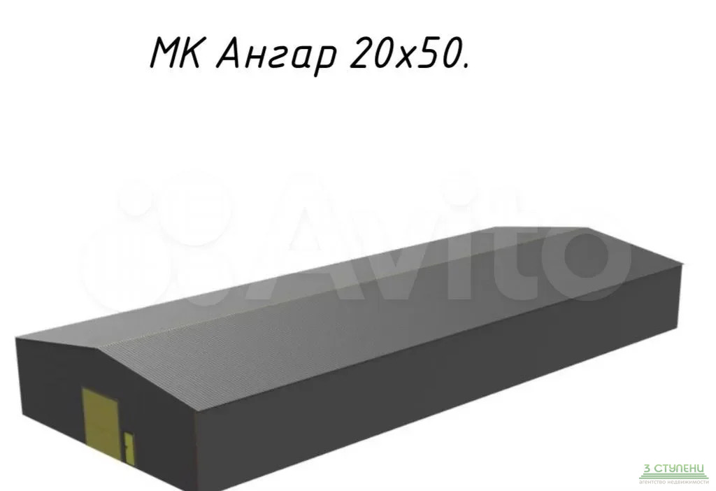 Аренда склада, Моносеево, Щелковский район, деревня Моносеево - Фото 3