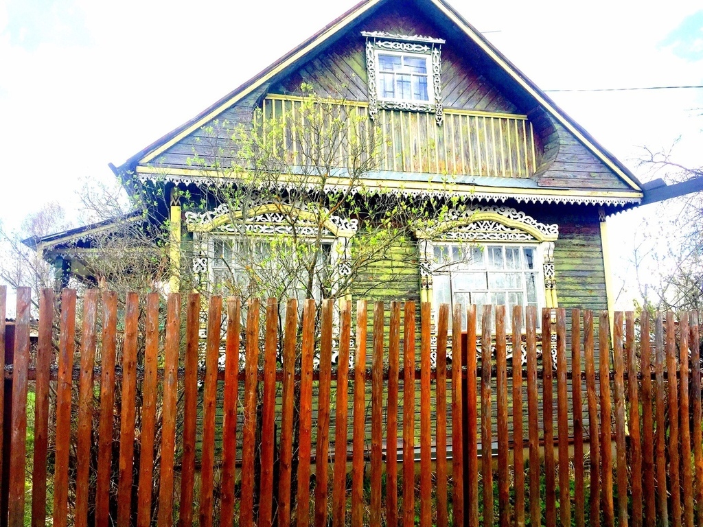 Кольчугино Купить Дом В Городе