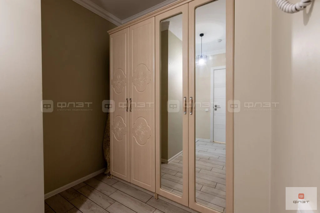 Продажа квартиры, Казань, ул. Архитектора Гайнутдинова - Фото 9