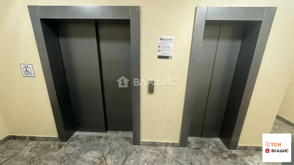Продажа квартиры, Королев, Советская улица - Фото 19