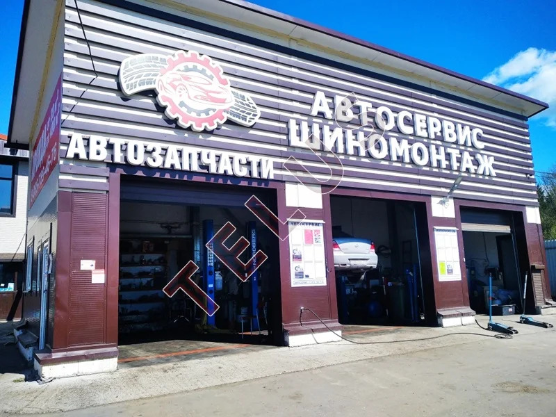 Истра гор.округ, д. Новодарьино, 850 м2, Торговые помещения (ном. ... - Фото 13