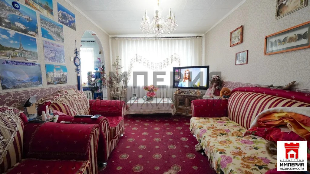 Продажа квартиры, Магадан, Карла Маркса пр-кт - Фото 4