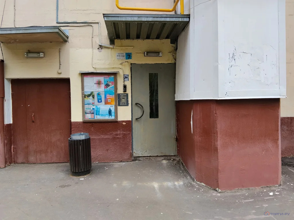 Продажа квартиры, ул. Свободы - Фото 4