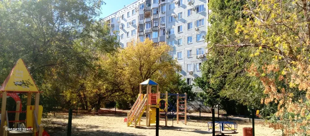 в продаже 2-х комн.кв. с качественным ремонтом - Фото 2
