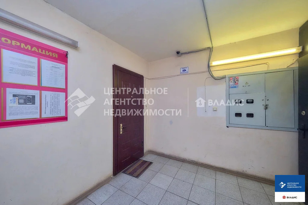 Продажа квартиры, Рязань, Михайловское ш. - Фото 16