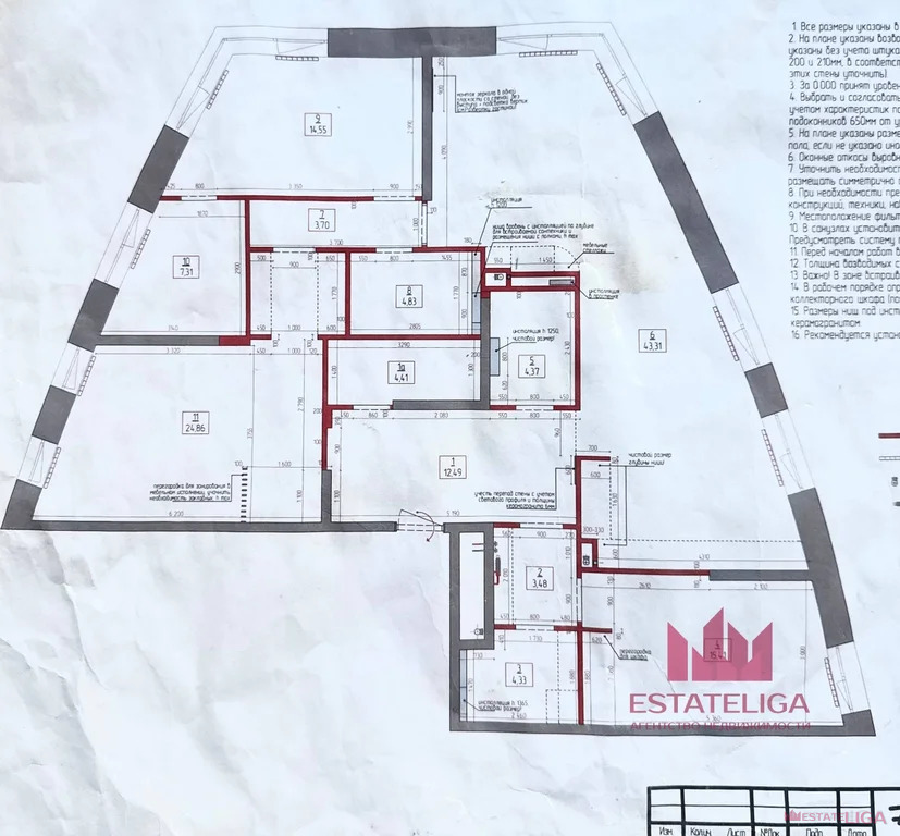 Продажа квартиры, ул. Лобачевского - Фото 5