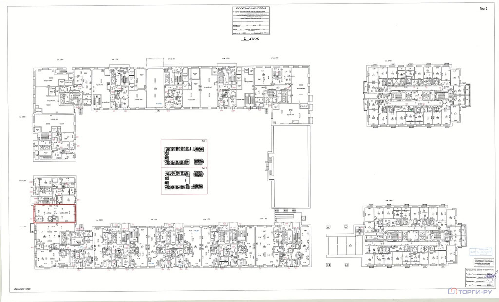Продажа торгового помещения, ул. Клинская - Фото 6