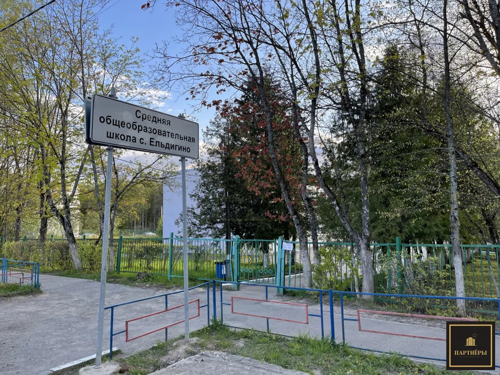 Продажа дома, Пушкинский район - Фото 26