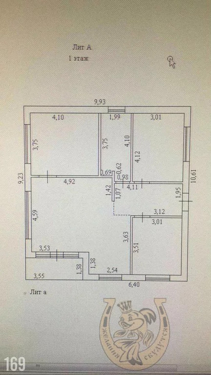 Продажа дома, Российский, Аксайский район, Дальняя улица - Фото 22