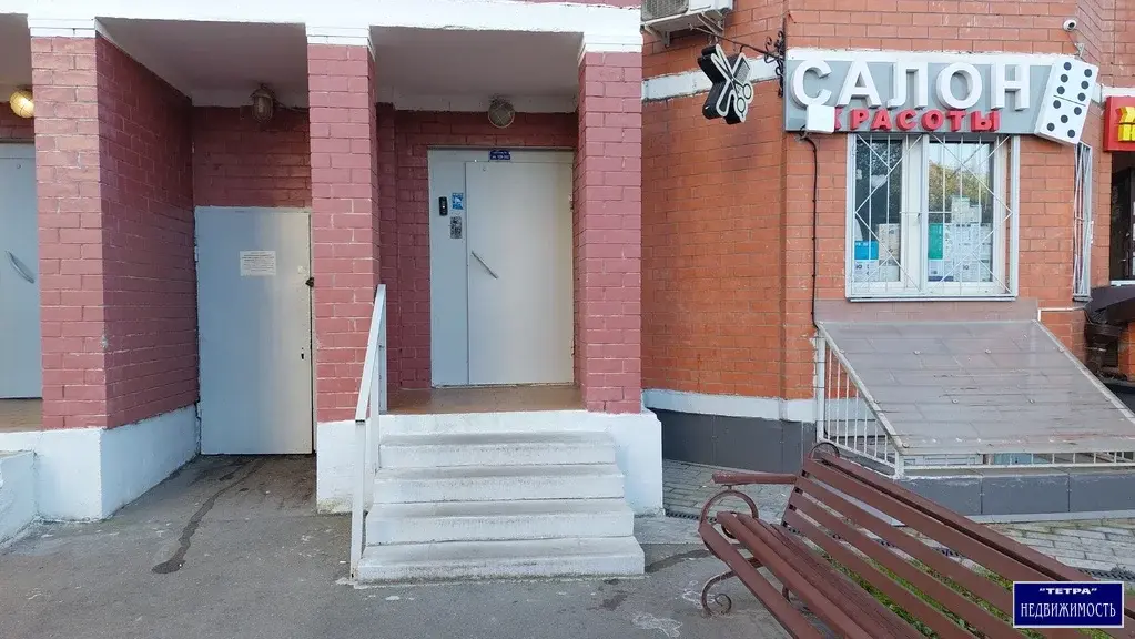 Продается просторная1 к квартира.в г.Троицке - Фото 9
