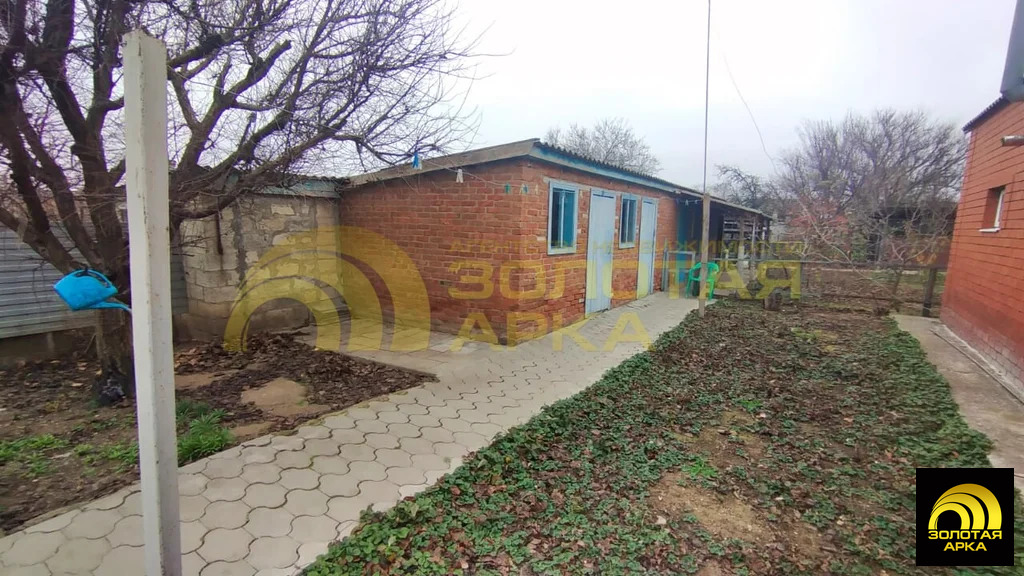 Продажа квартиры, Запорожская, Темрюкский район, Школьный переулок - Фото 3