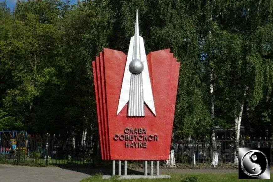 Аренда квартиры-студии 25.0м Московская область, Лыткарино, 6-й ... - Фото 40