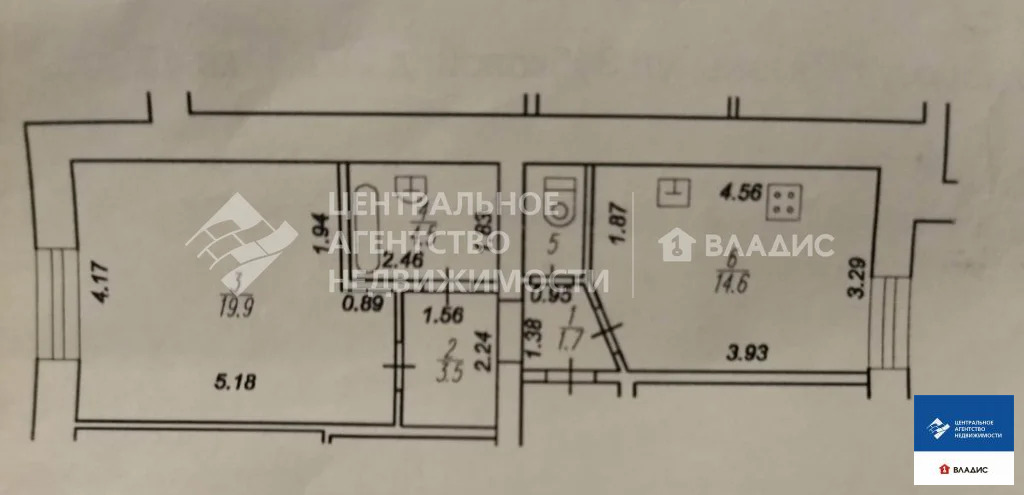 Продажа квартиры, Рязань, ул. Зубковой - Фото 13