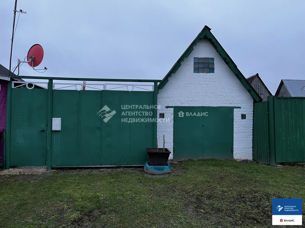 Продажа дома, Иванково, Спасский район, ул. Солнечная - Фото 5