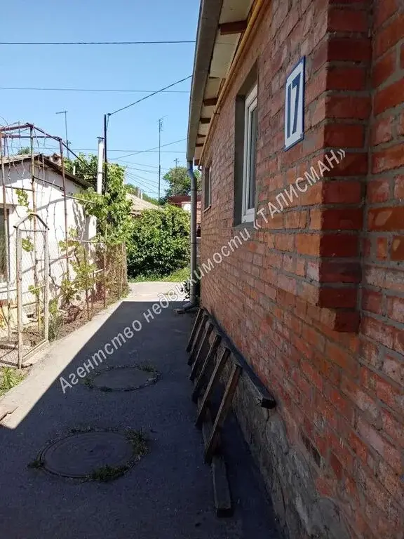 Продается коммерция - магазин в центре г. Таганрог - Фото 3