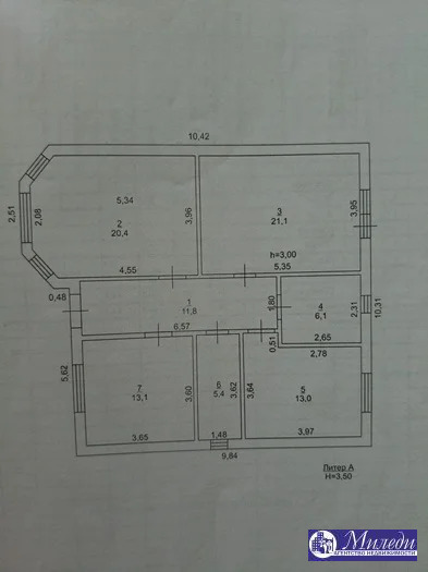 Продажа дома, Батайск, ул. Ангарская - Фото 2