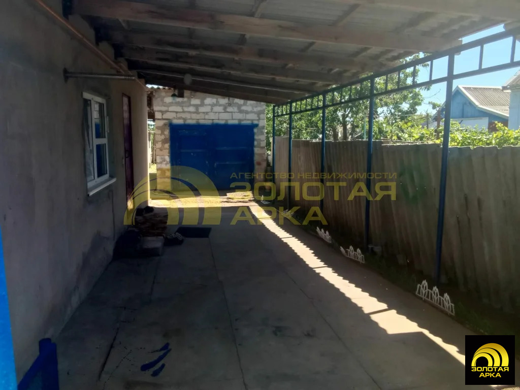 Продажа дома, Старотитаровская, Темрюкский район, Ильича пер. - Фото 3