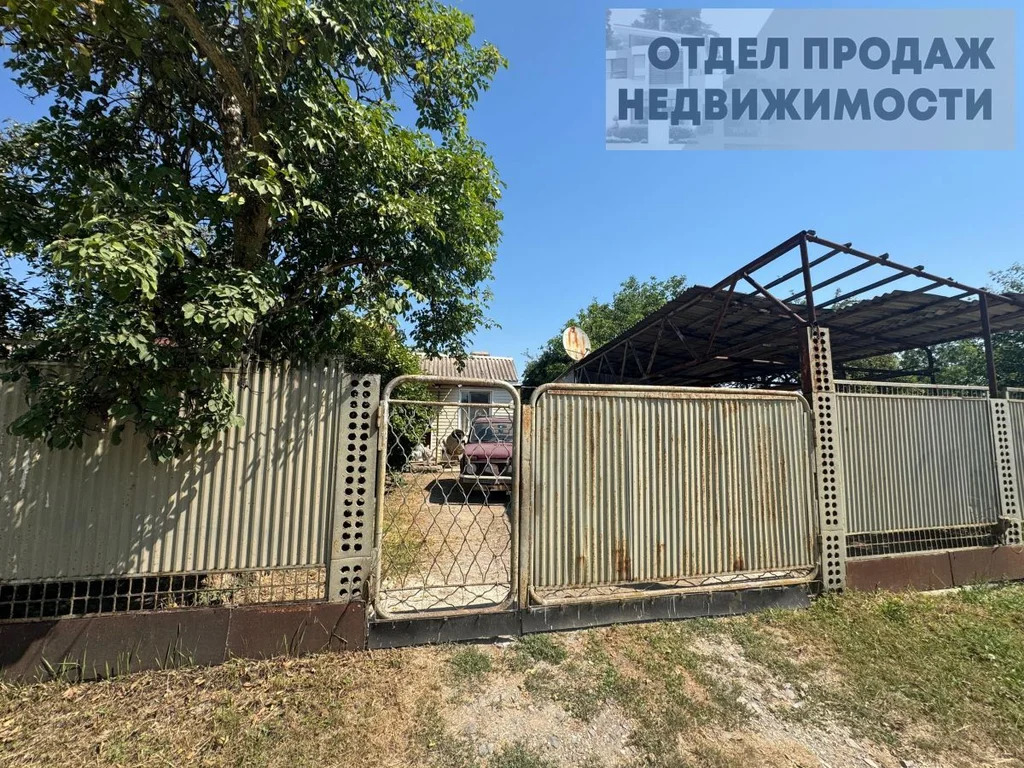 Дом на 2 семьи - Фото 0