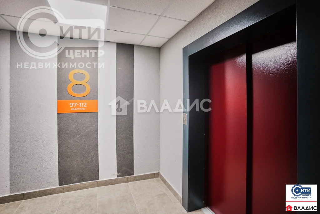 Продажа квартиры, Воронеж, улица Теплоэнергетиков - Фото 24