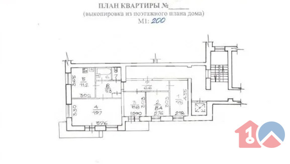 городской округ Новосибирск, Новосибирск, улица Лескова, д.252/1, ... - Фото 22