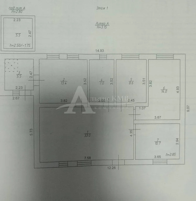 Продажа дома, Зеленокумск, Советский район, ул. Ленинградская - Фото 0