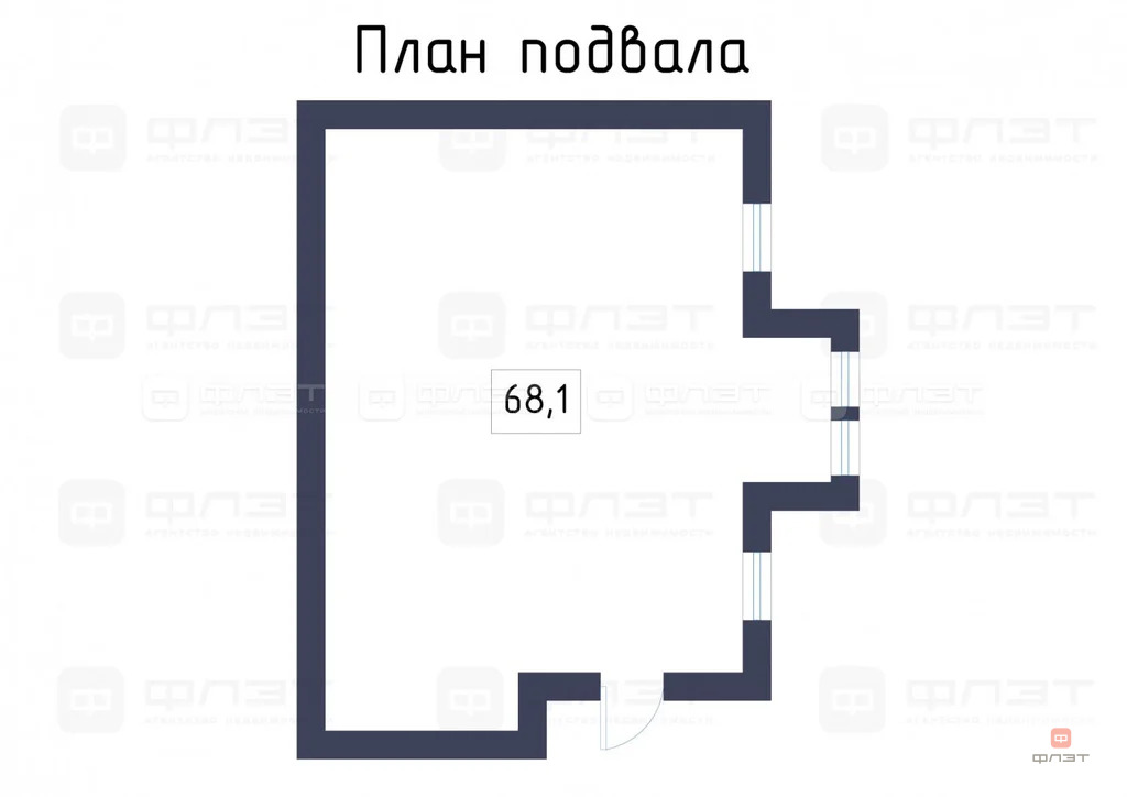 Продажа дома, Казань, ул. Центральная (Вознесенское) - Фото 26