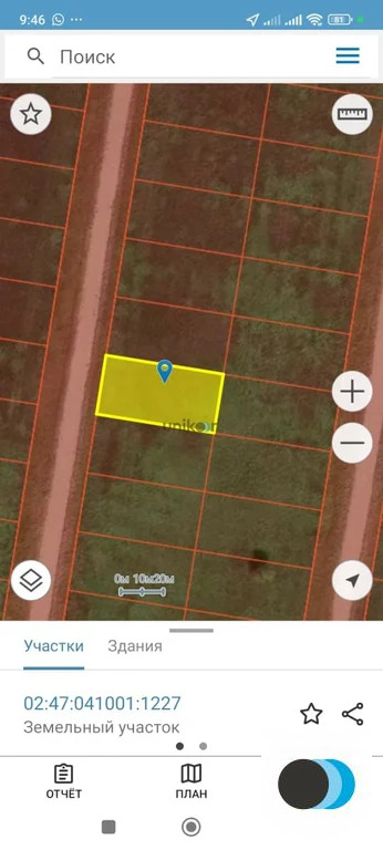 Продажа дома, Подымалово, Уфимский район, Undefined - Фото 7