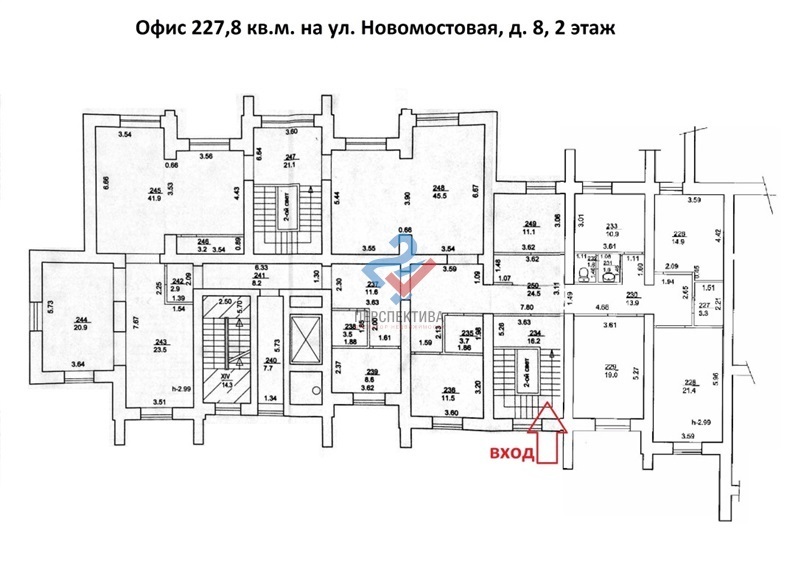 Заки валиди 32 2. Уфа Заки Валиди 32а башня. Заки Валиди 48 Сибай. Планировка секция а Заки Валиди 73 кв 40. Заки Валиди 45, 2 этаж офис 4.