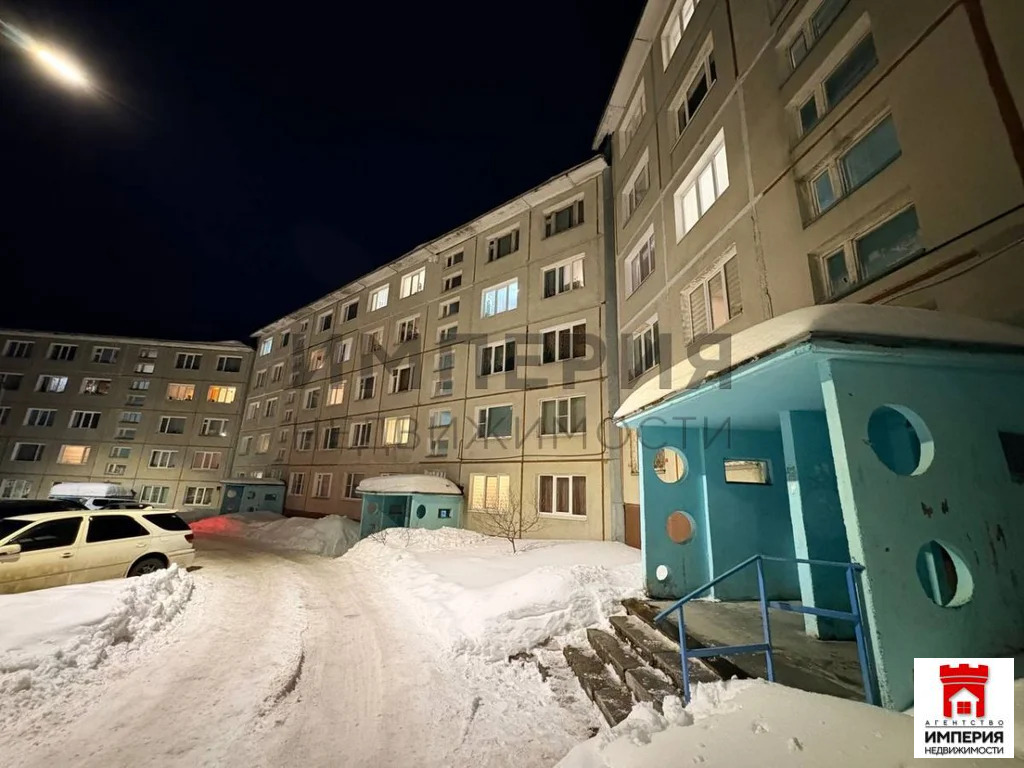 Продажа квартиры, Магадан, ул. Пролетарская - Фото 1