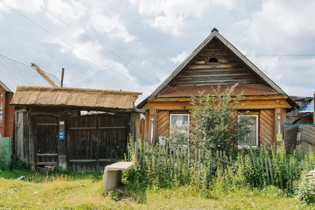 Продаётся дом в городе Нязепетровск, расположенный на улице Первомайск - Фото 1