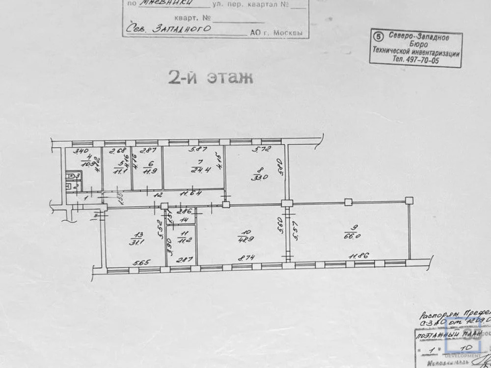 Продажа готового бизнеса, Мнёвники 19 - Фото 7