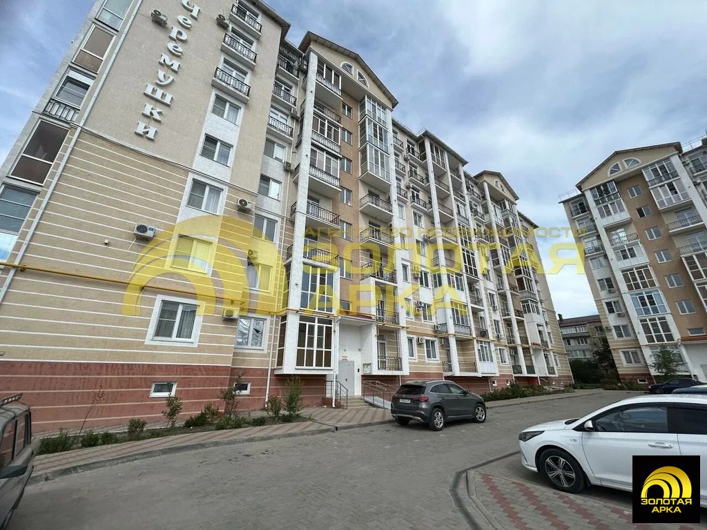 Продажа квартиры, Крымск, Крымский район, ул. Маршала Жукова - Фото 18