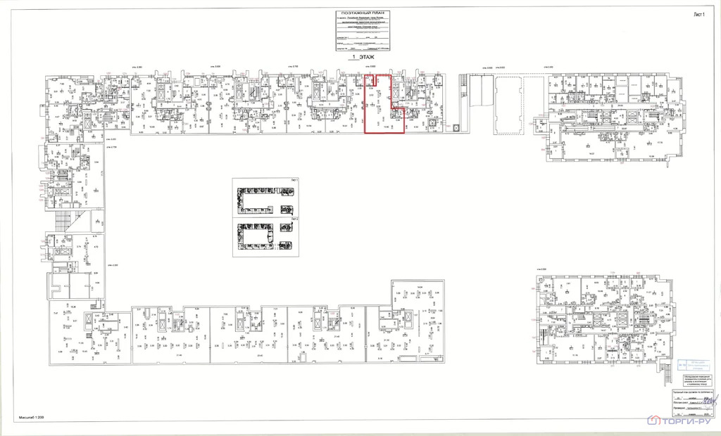Продажа торгового помещения, ул. Клинская - Фото 6