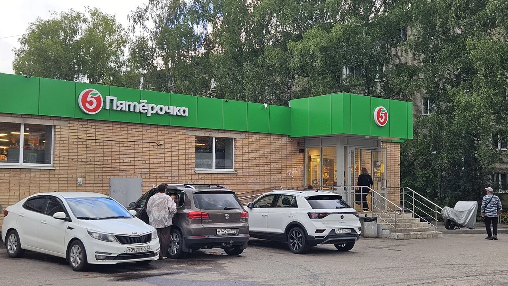 Продажа дома, Летний Отдых, Одинцовский район, ул. Колхозная - Фото 27