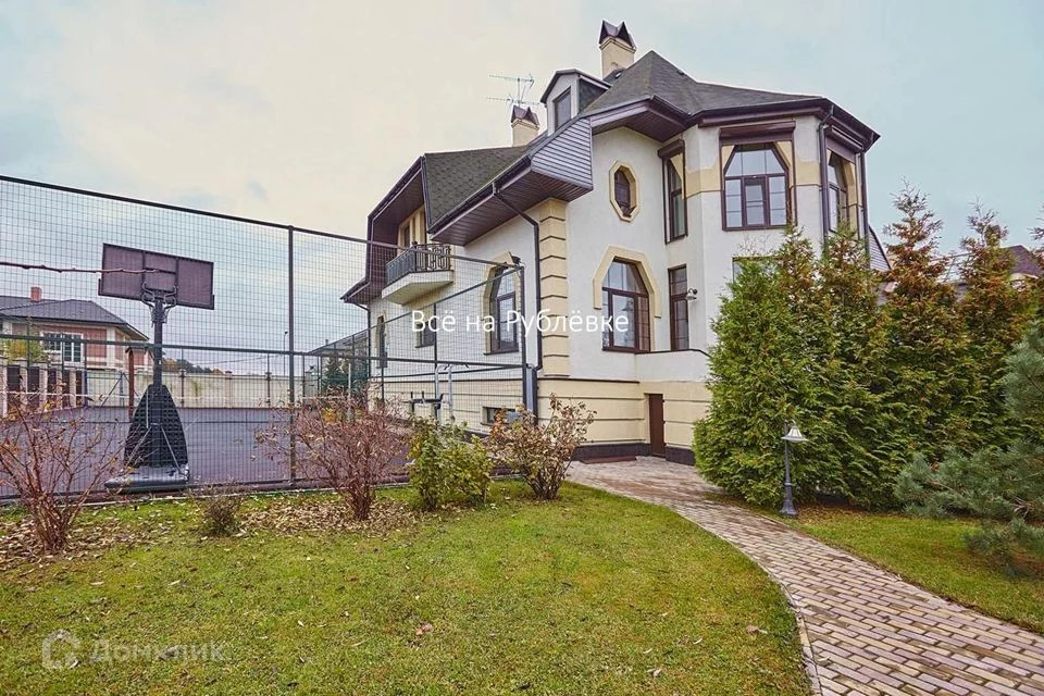 Купить Дом Архангельское 5