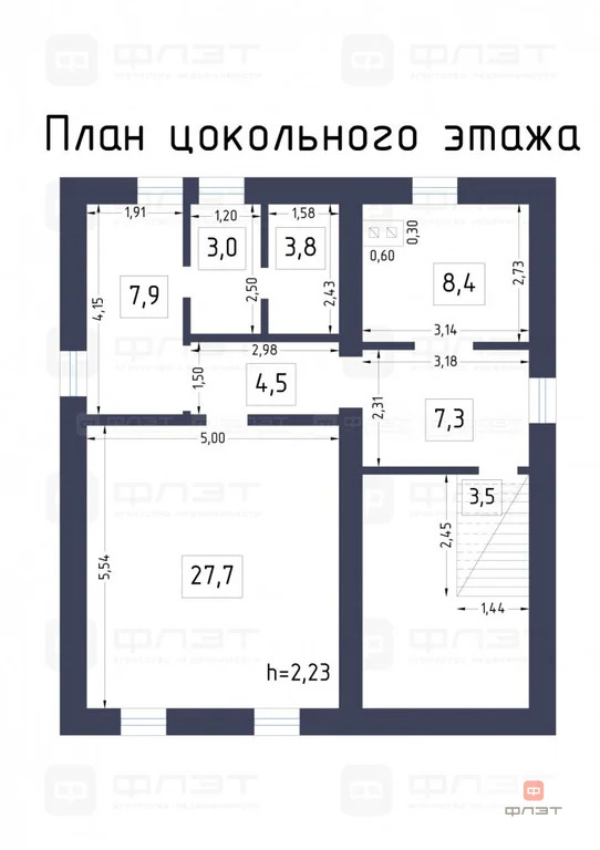 Продажа дома, Казань, ул. Асылъяр (Киндери) - Фото 46