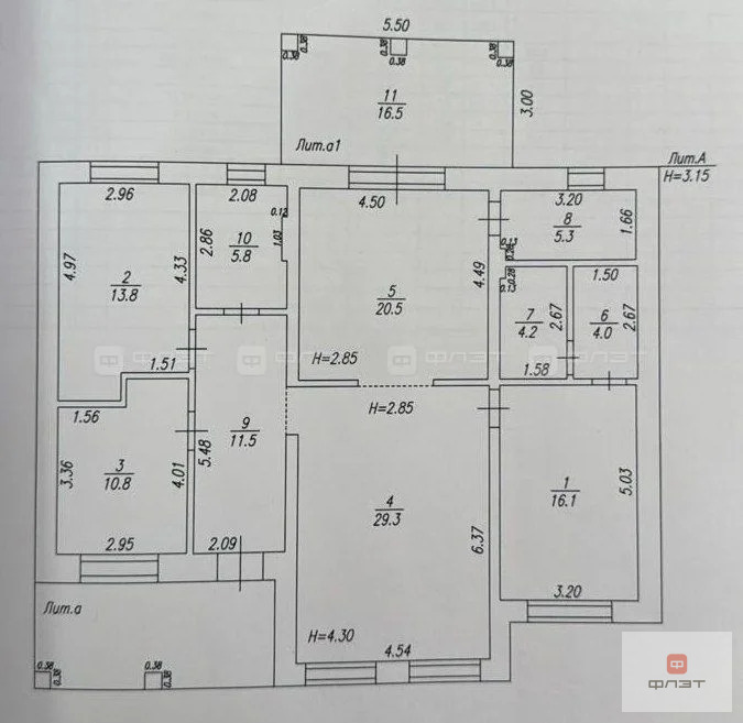 Продажа дома, Сокуры, Лаишевский район, ул. Наки Исанбета - Фото 2