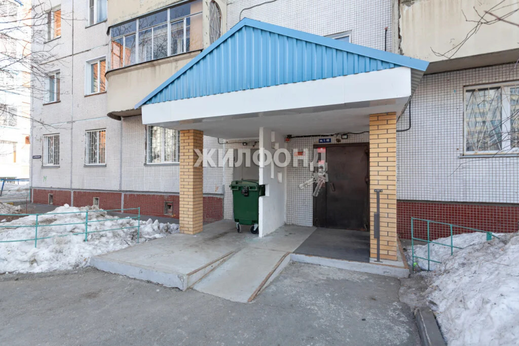 Продажа квартиры, Новосибирск, Владимира Высоцкого - Фото 2