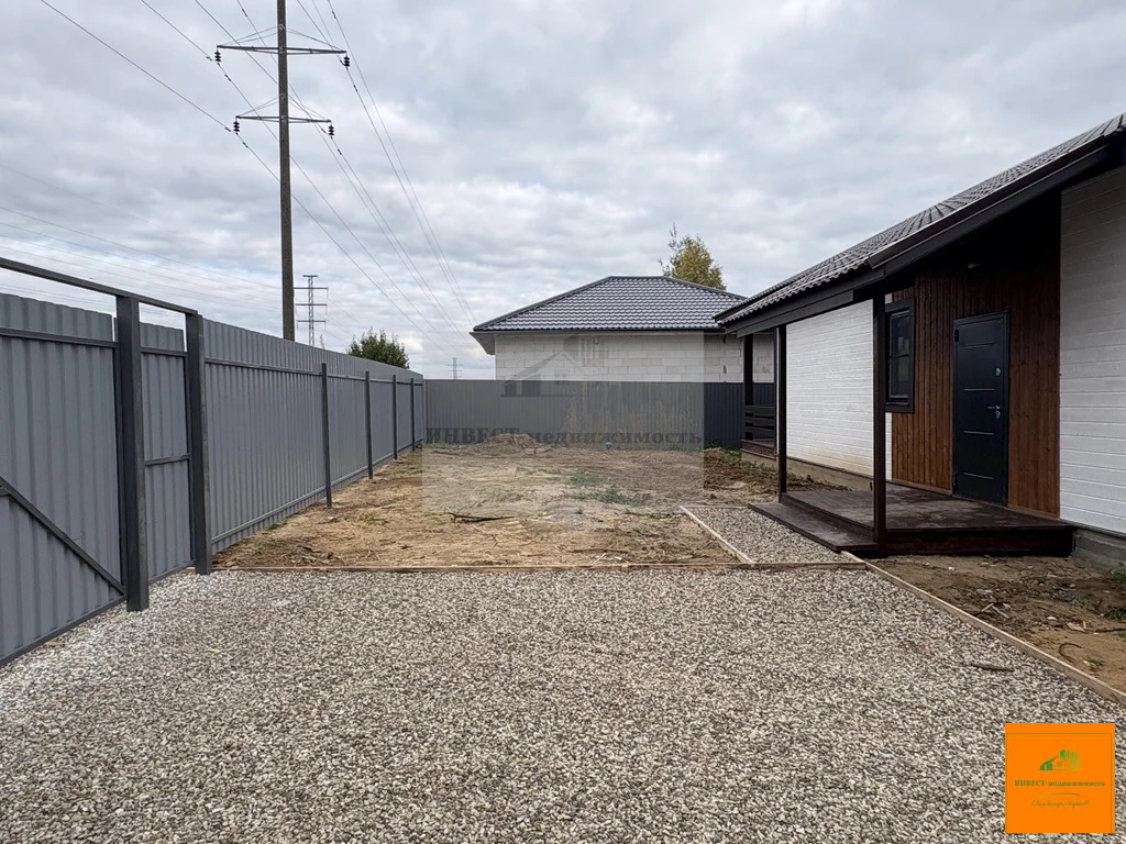 Продажа дома, Наро-Фоминск, Наро-Фоминский район, ул. Цветочная - Фото 3