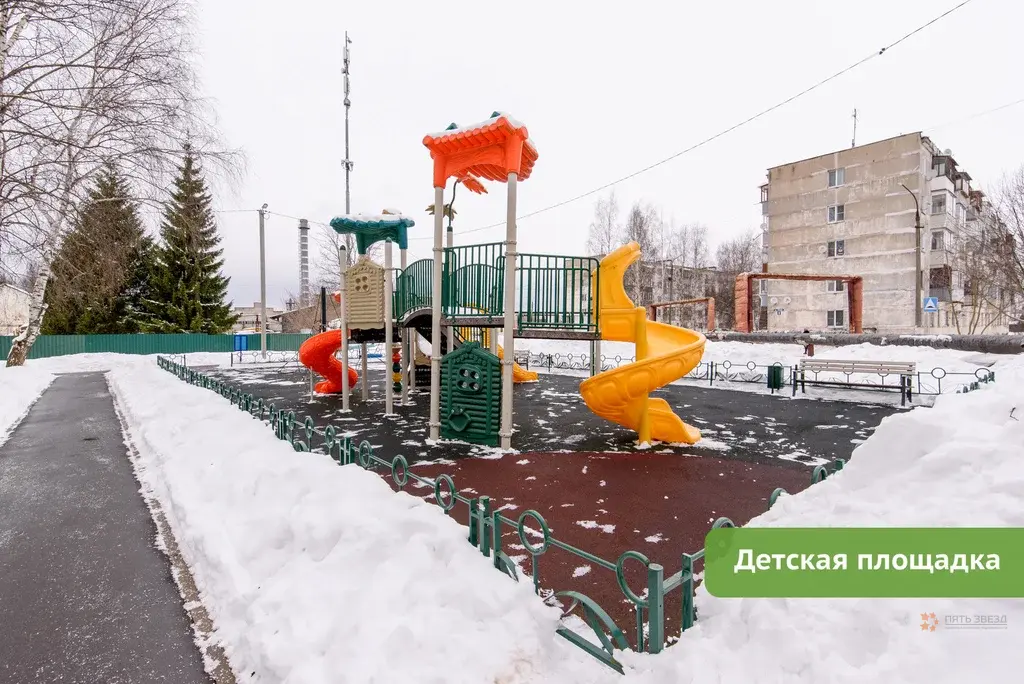 Продается 2-комнатная квартира Столбовая, Труда, 7 - Фото 16