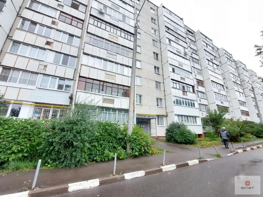 Продажа квартиры, Казань, ул. Академика Завойского - Фото 1