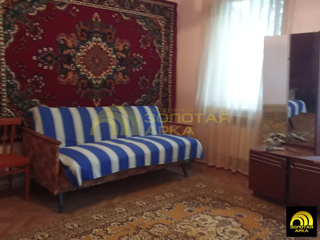 Продажа дома, Мингрельская, Абинский район, ул. Котляровского - Фото 16