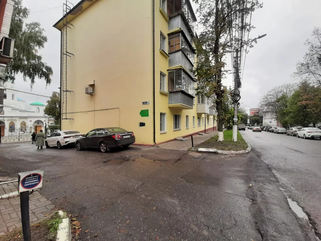 Купить Квартиру Курск Володарского