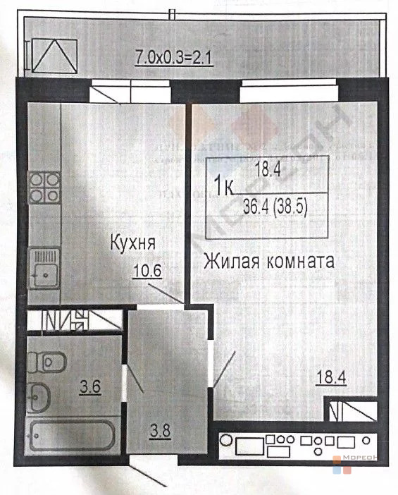 1-я квартира, 38.00 кв.м, 16/24 этаж, ПМР, Бородинская ул, 5050000.00 ... - Фото 37