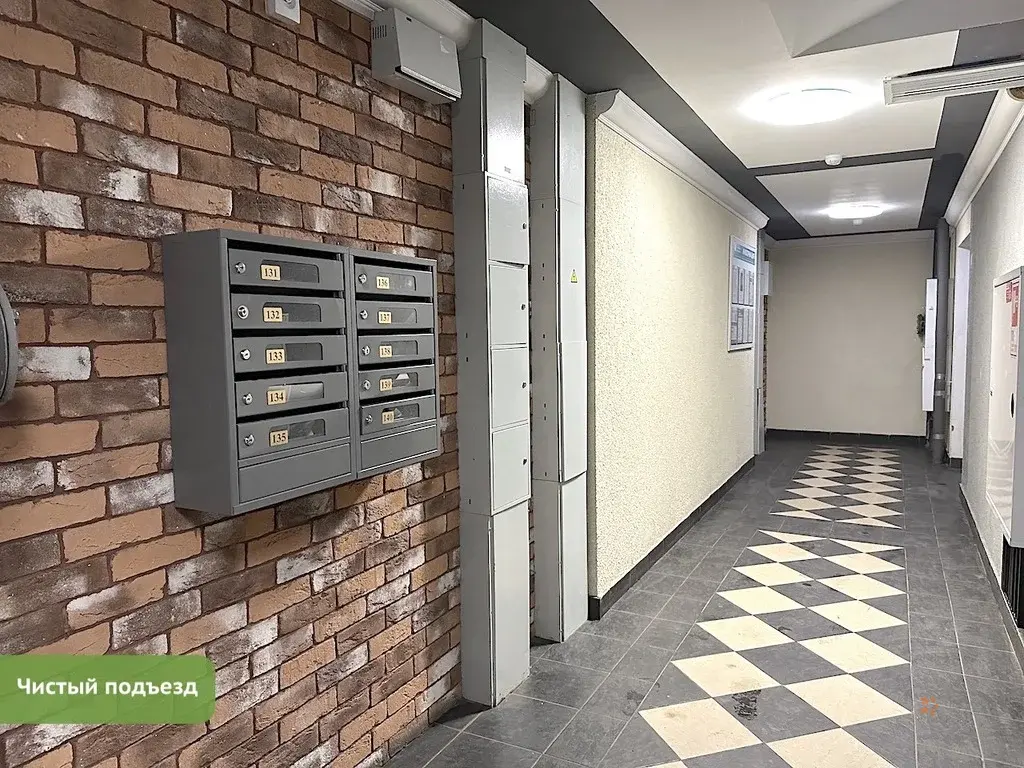 Продается евро 2-комнатная квартира - Фото 20