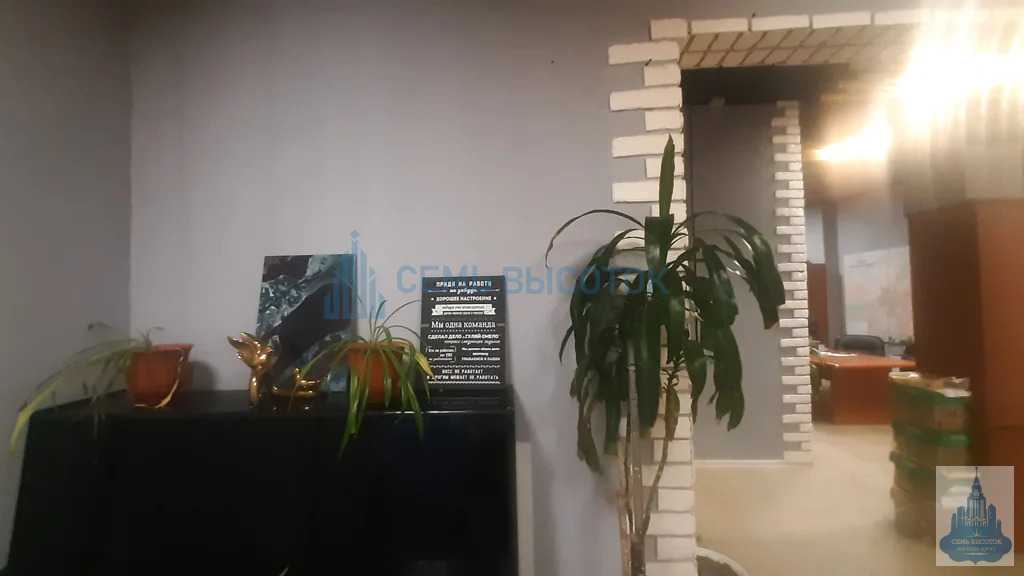 Продажа ПСН, Домодедово, Домодедово г. о., Донская ул. - Фото 5