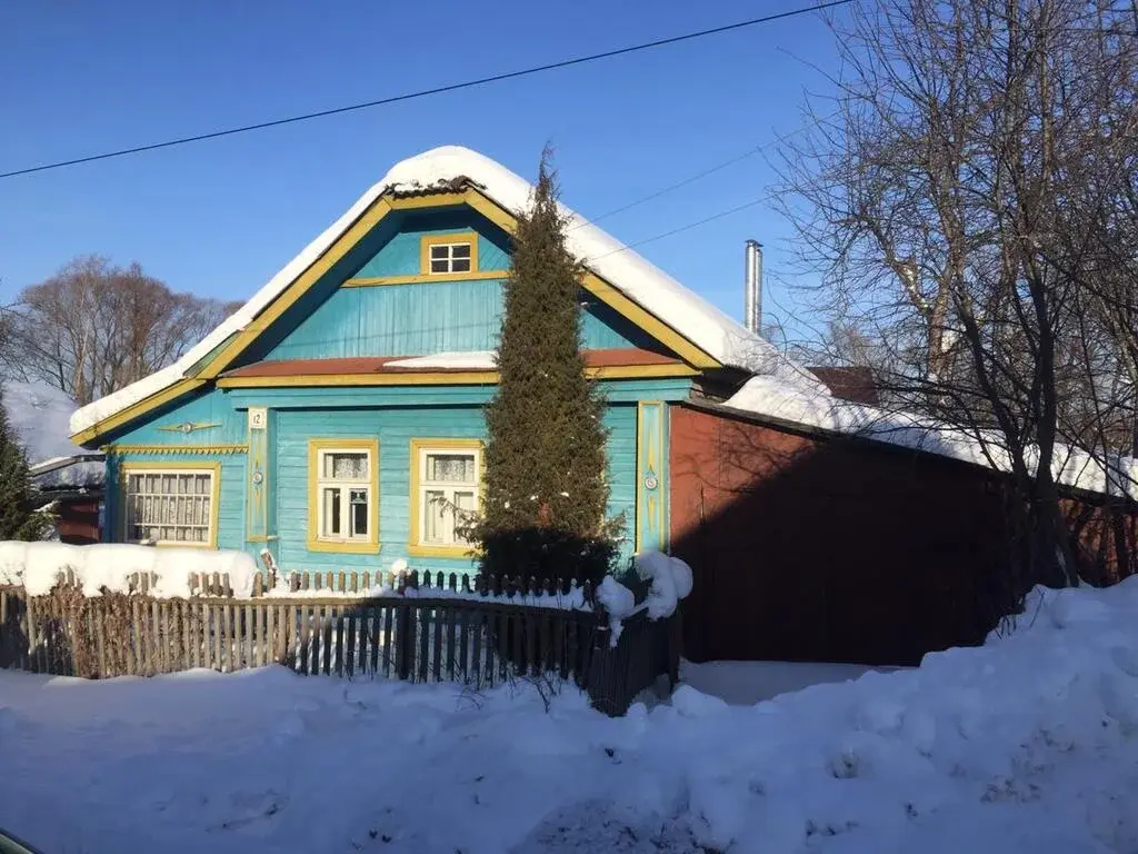 Кольчугино Купить Дом В Городе