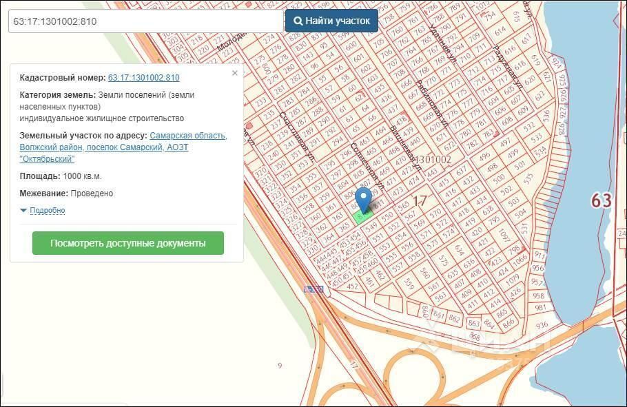 Публичная кадастровая карта самарской области волжский район