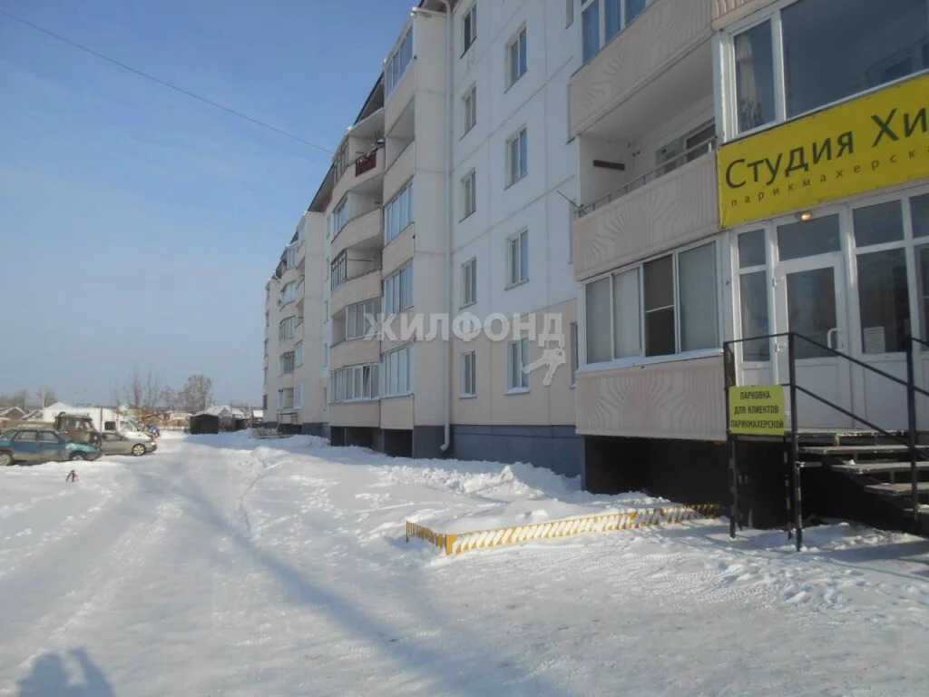 Продажа квартиры, Новолуговое, Новосибирский район, 3-й квартал - Фото 0