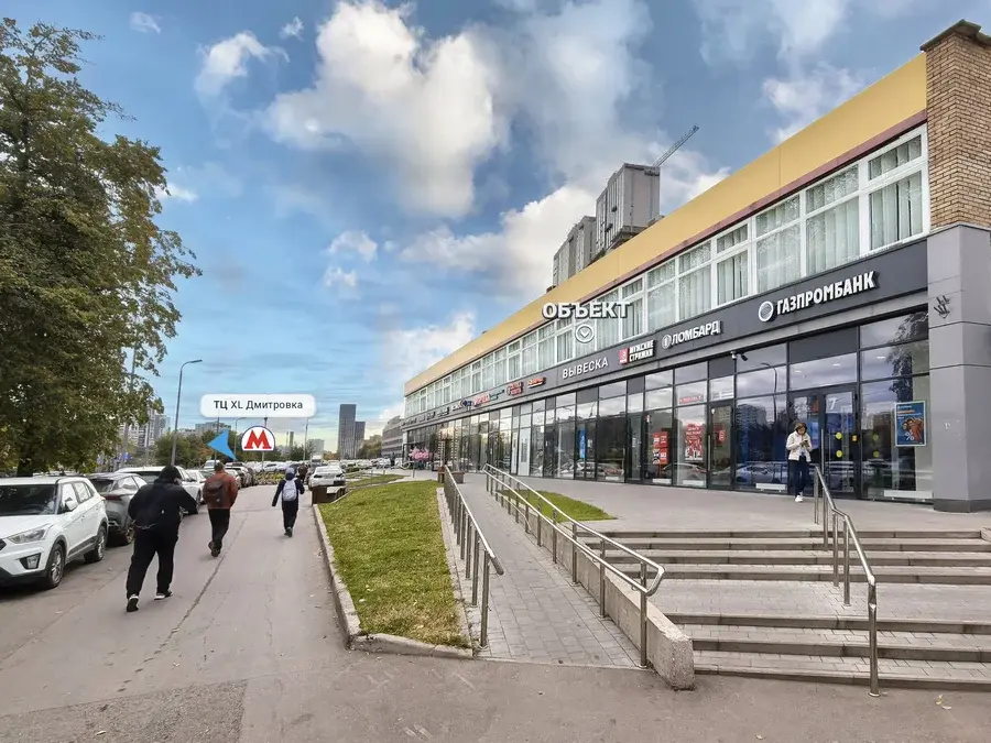 Торговое помещение 208,4 кв.м м.Селигерская - Фото 3